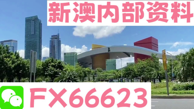 新澳資料最準(zhǔn)的網(wǎng)站，權(quán)威數(shù)據(jù)來源與精準(zhǔn)信息獲取指南，新澳資料最準(zhǔn)網(wǎng)站，權(quán)威數(shù)據(jù)來源與精準(zhǔn)信息獲取一站式指南