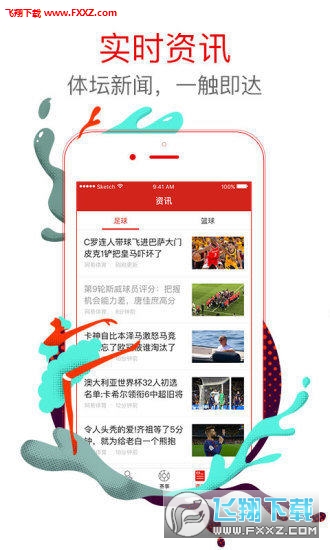 王中王原創(chuàng)四肖選一肖，揭秘背后的秘密與策略，揭秘王中王原創(chuàng)四肖選一肖背后的秘密策略與選擇技巧