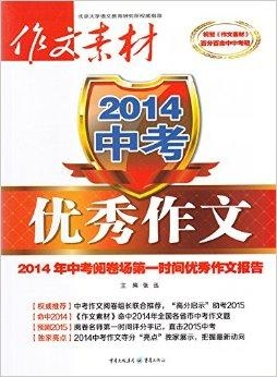 2025新奧正版資料免費(fèi)獲取指南，2025新奧正版資料免費(fèi)獲取攻略
