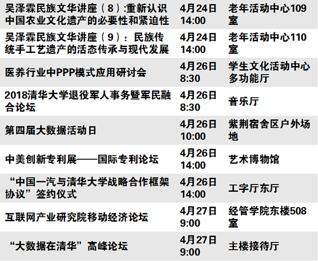 老澳門六合資料庫大全，探索2025年107期的奧秘與策略，老澳門六合資料庫大全揭秘，探索未來期數(shù)奧秘與策略