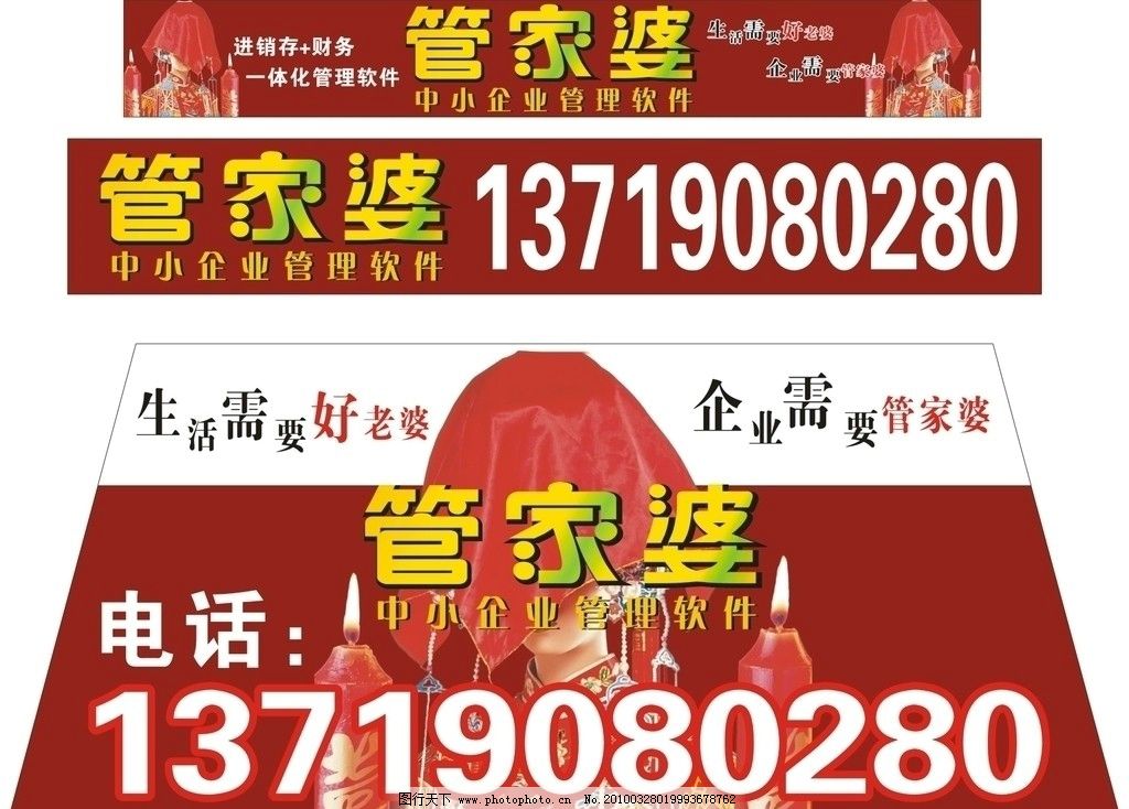 管家婆必出一中一特，揭秘神秘數(shù)字100背后的秘密，揭秘管家婆神秘數(shù)字100背后的秘密，必出一中一特
