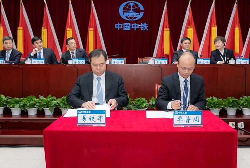 王中王馬會公司與一肖中鐵，深度解析及SEO優(yōu)化策略，王中王馬會公司與一肖中鐵，深度解析與SEO優(yōu)化策略探討