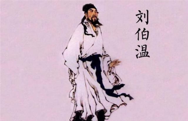 揭秘劉伯溫預(yù)測(cè)一肖四肖中特之秘——探尋古代智慧與現(xiàn)代SEO的交融，揭秘劉伯溫預(yù)測(cè)一肖四肖中特之秘，古代智慧與現(xiàn)代SEO交融探尋