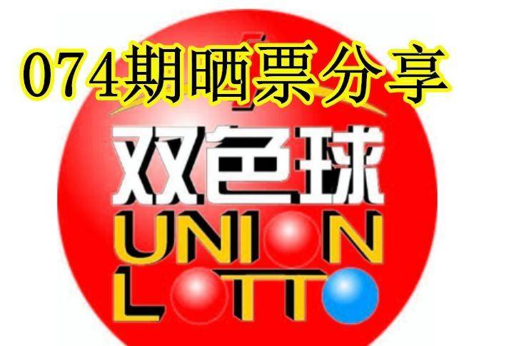 揭秘管家婆三肖三期必中一匠子的奧秘，揭秘三肖三期必中一匠子的奧秘，管家婆的神秘預(yù)測(cè)技巧