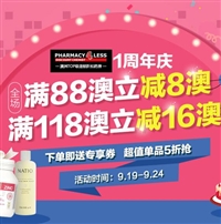 新澳118資料庫，全面解析與SEO優(yōu)化策略，新澳118資料庫解析與SEO優(yōu)化策略全攻略