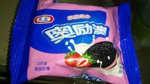 新澳門資料大全正版資料與奧利奧，探索與體驗，澳門正版資料與奧利奧，探索與體驗之旅