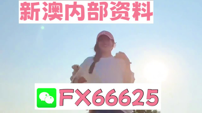 揭秘7777788888精準預測一肖的秘密，揭秘精準預測生肖之謎，77777與88888的神秘力量解析