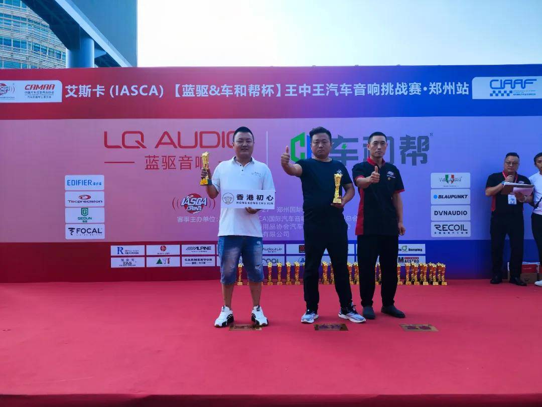 香港馬會王中王一肖中特，探索賽馬運動的魅力與獨特之處，香港馬會王中王一肖中特，賽馬運動的魅力與獨特之處探索