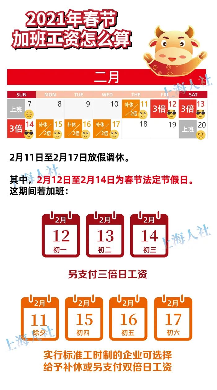 澳門三中三碼精準(zhǔn)預(yù)測，揭秘背后的秘密與真相，準(zhǔn)確率高達(dá)100%！，澳門三中三碼精準(zhǔn)預(yù)測揭秘，真相與秘密背后的準(zhǔn)確率高達(dá)百分之百！