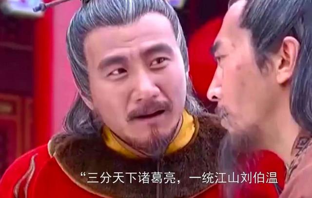 揭秘劉伯溫一肖常一碼，傳奇人物與歷史之謎，劉伯溫一肖常一碼，傳奇人物揭秘與歷史之謎探索