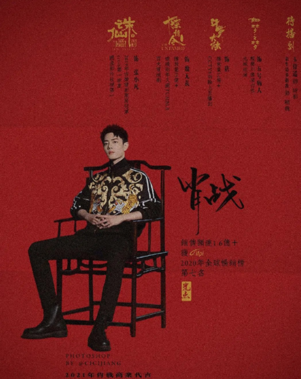 一肖不中對刷，揭秘背后的真相與策略，揭秘一肖不中對刷的真相與策略