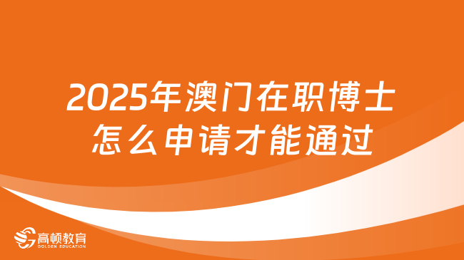 2025年新奧正版資料免費大全——全方位獲取優(yōu)質(zhì)資源，2025年新奧正版資料免費大全，全方位獲取優(yōu)質(zhì)資源指南