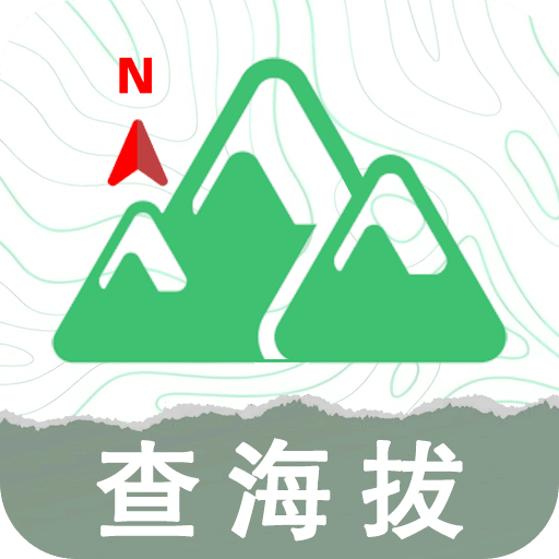 2025正版資料大全完整版，獲取最新資源的權(quán)威指南，權(quán)威指南，獲取最新資源的2025正版資料大全完整版