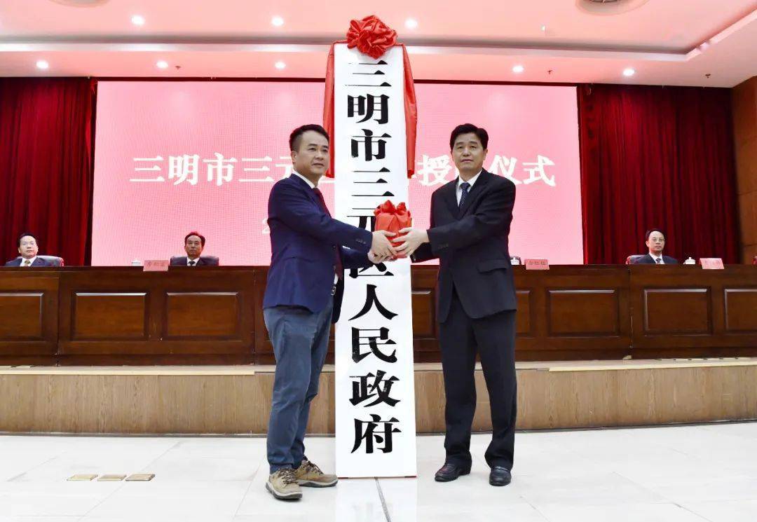 澳門掛牌正版掛牌完整掛牌第146期深度解析，澳門掛牌正版掛牌完整掛牌第146期深度解析報(bào)告