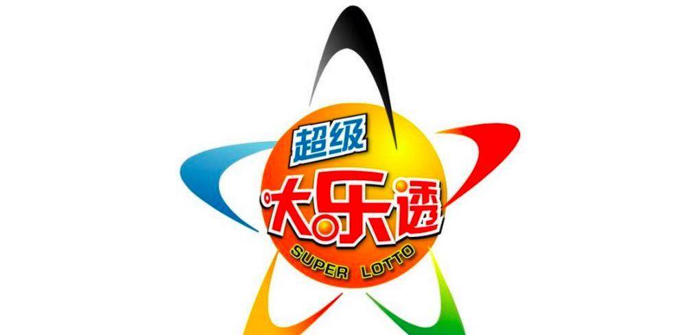 王中王平特一肖三中三，深度解析與SEO優(yōu)化策略，王中王平特一肖三中三深度解析與SEO優(yōu)化策略探討