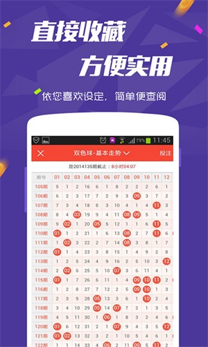 揭秘2025六開彩天天免費資料大全，掌握財富密碼的必備指南，揭秘2025六開彩，財富密碼的必備指南——天天免費資料大全揭秘
