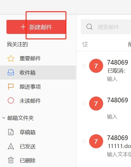 揭秘最準(zhǔn)平特一肖王中王，探尋生肖預(yù)測的精準(zhǔn)之道，揭秘生肖預(yù)測之王，探尋最精準(zhǔn)的生肖預(yù)測之道——平特一肖王中王揭秘。