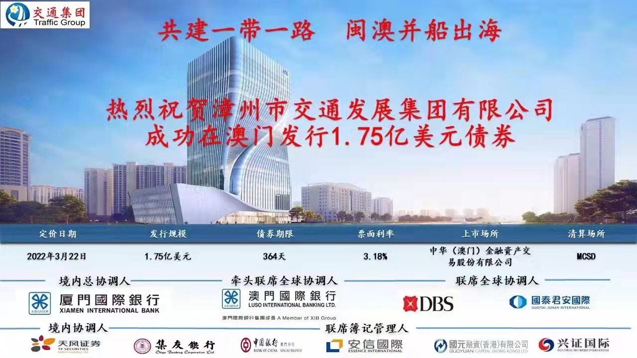 澳門未來展望，探索2025新澳門精準(zhǔn)免費(fèi)大全的未來趨勢與機(jī)遇，澳門未來展望，探索新澳門未來趨勢與機(jī)遇的精準(zhǔn)藍(lán)圖至2025年免費(fèi)大全