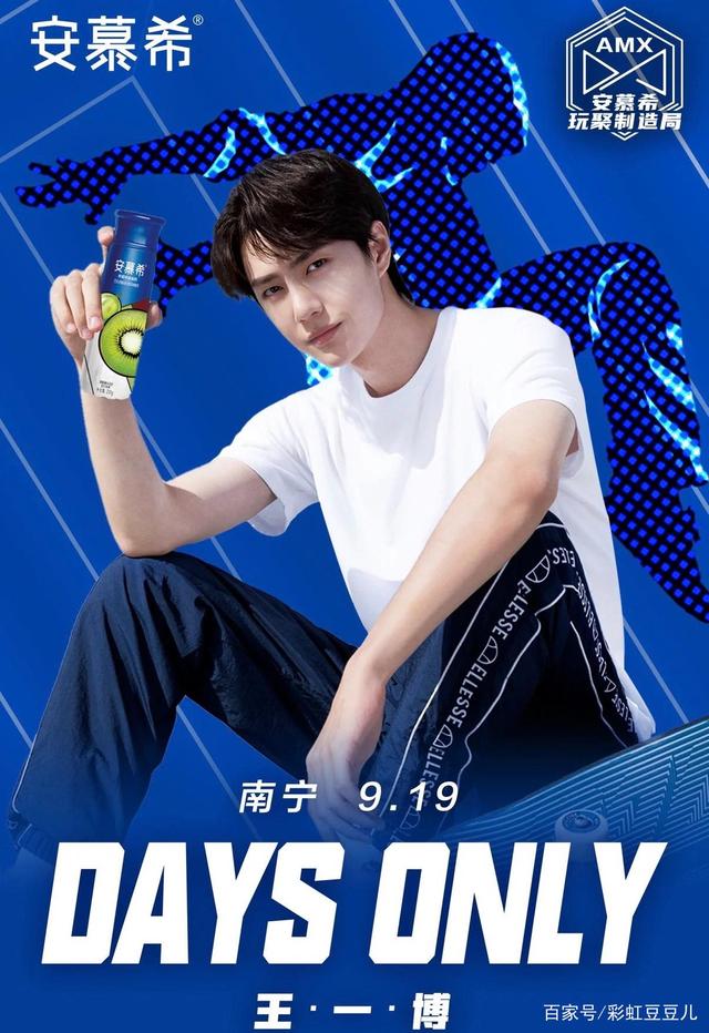 揭秘中王王中王一肖中特的神秘面紗，深度解析背后的SEO奧秘，深度解析中王王中王一肖中特的SEO奧秘，揭開神秘面紗揭秘背后策略