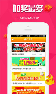 揭秘4499王中王結(jié)果一肖的秘密，揭秘王中王結(jié)果一肖的神秘面紗，真相大解密