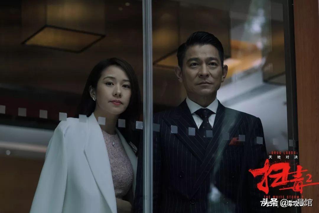 新澳門彩生肖走勢圖，深度解析與預測，澳門彩生肖走勢圖深度解析及預測報告