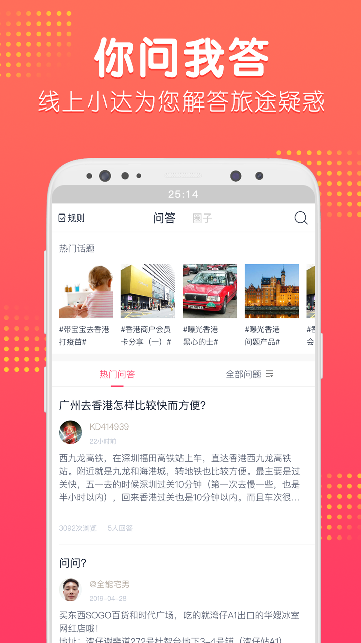 澳門開獎(jiǎng)最快開獎(jiǎng)助手，助力你輕松掌握彩票資訊，澳門開獎(jiǎng)助手，快速掌握彩票資訊，輕松助力彩票夢想