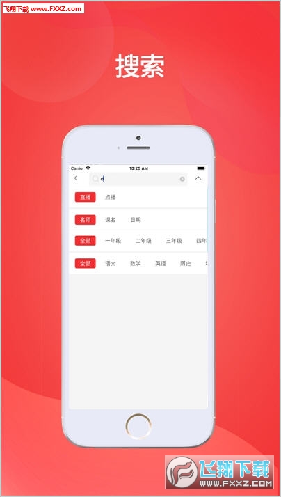 新澳門六開獎結果直播彩吧助手——您的最佳彩票導航，澳門六開獎結果直播助手，您的彩票導航首選