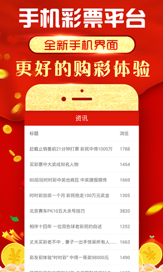 澳門今一必中一肖一碼揭秘，探索生肖彩票的魅力與策略，澳門生肖彩票揭秘，探索彩票魅力與策略，尋找必中一肖一碼的秘密