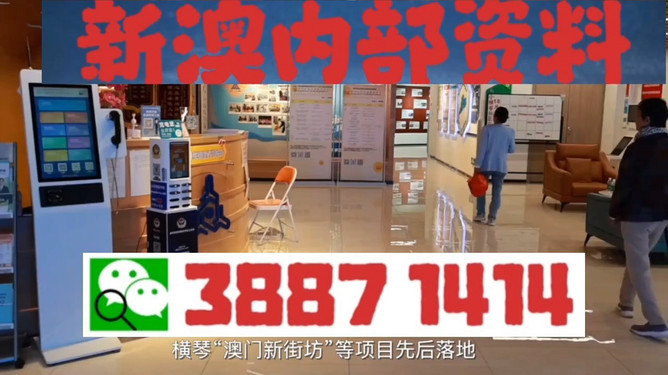 澳門(mén)一碼精準(zhǔn)，揭秘預(yù)測(cè)技巧與成功之道，澳門(mén)一碼精準(zhǔn)揭秘，預(yù)測(cè)技巧與成功之路探索