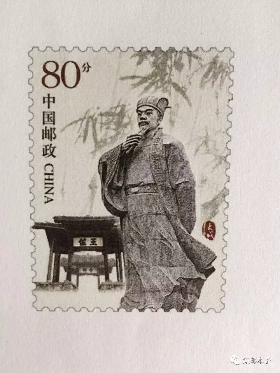 揭秘劉伯溫平特一肖預測奧秘——大公開，劉伯溫平特一肖預測奧秘揭秘，獨家公開真相