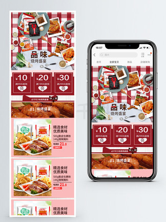 新奧天天免費資料大全——探索與利用的無盡資源，新奧天天免費資料大全，無盡資源的探索與利用