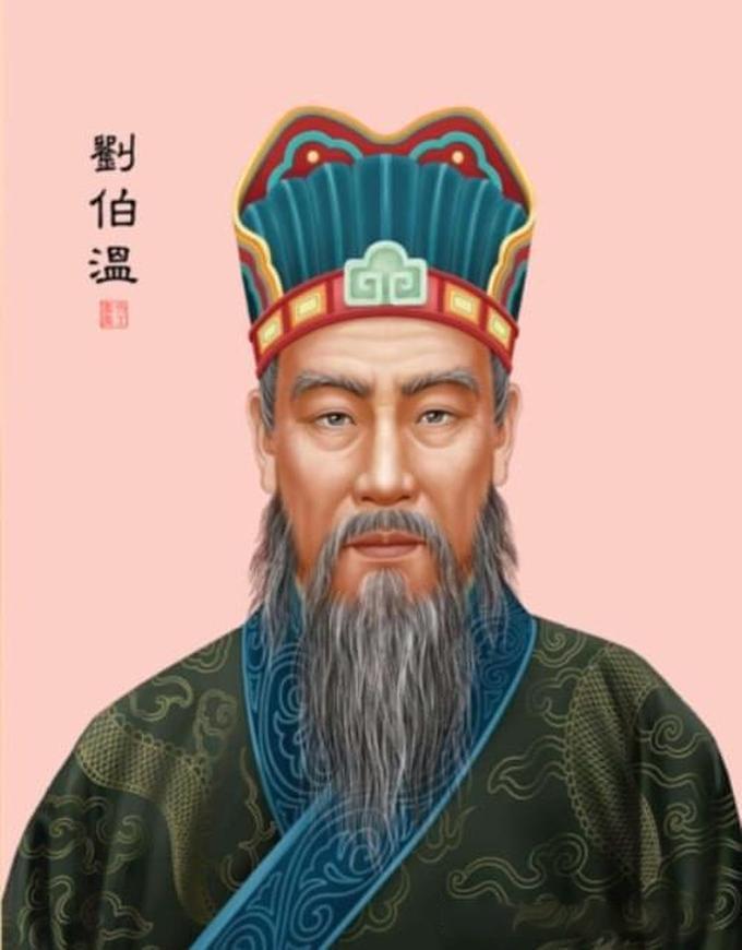 劉伯溫一肖中特天，傳奇人物與神秘預(yù)言的背后故事，劉伯溫一肖中特天背后的傳奇人物與神秘預(yù)言故事