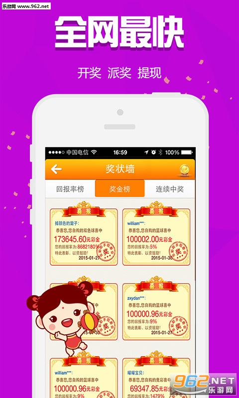 期期精準一肖王中王，揭秘生肖運勢預(yù)測的魅力與真相，揭秘生肖運勢預(yù)測的魅力真相，期期精準一肖王中王探秘生肖運勢預(yù)測的秘密