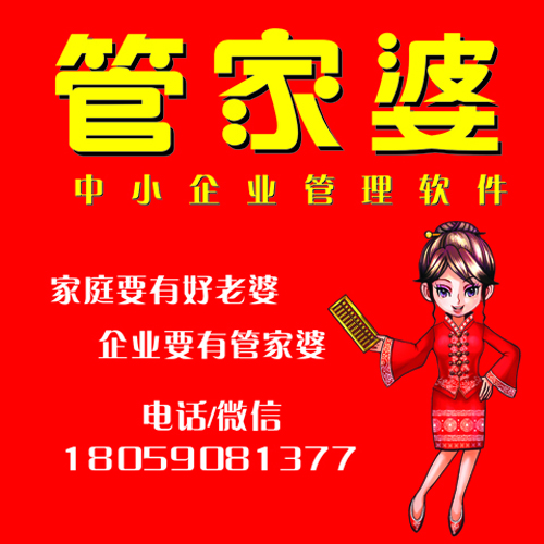 財經(jīng) 第237頁
