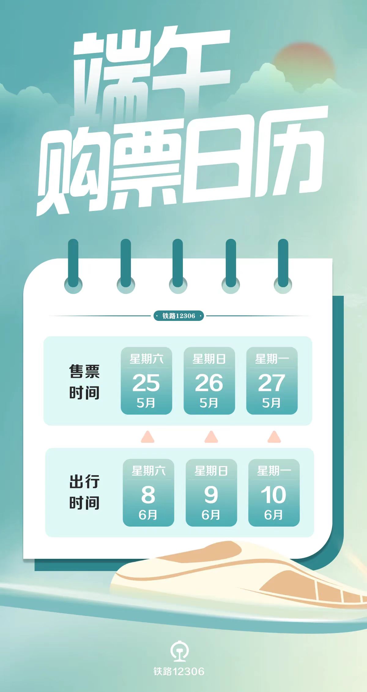 澳門天天開彩期期精準(zhǔn)，揭秘彩票預(yù)測的秘密與策略，澳門彩票期期精準(zhǔn)預(yù)測揭秘，彩票策略與秘密探究