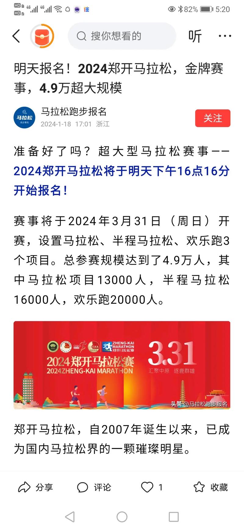 第601頁