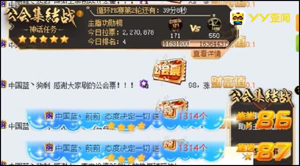 王中王171期指一生肖——探尋生肖文化的魅力，探尋生肖文化魅力，王中王171期指一生肖揭秘