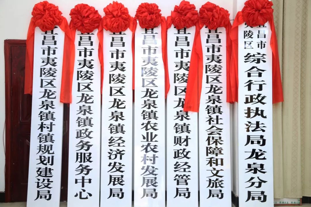 掛牌全篇正版掛牌掛，打造誠(chéng)信交易環(huán)境的重要性與策略，掛牌全篇正版掛牌掛，打造誠(chéng)信交易環(huán)境的關(guān)鍵與策略