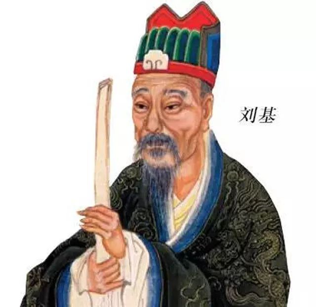 劉伯溫一馬一肖精準(zhǔn)傳奇——探尋古代預(yù)測大師的智慧奧秘，劉伯溫預(yù)測傳奇，探尋古代智慧大師一馬一肖的精準(zhǔn)奧秘