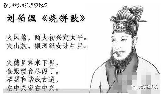 揭秘劉伯溫一肖二碼精準(zhǔn)資料，傳奇人物背后的秘密，劉伯溫一肖二碼揭秘，傳奇人物背后的秘密獨(dú)家曝光
