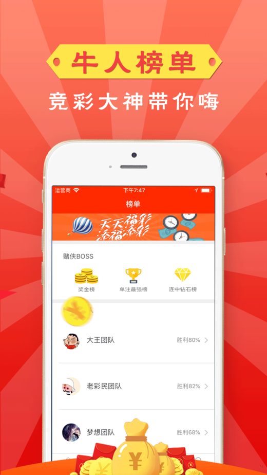 新澳門六開獎資料查詢結果，探索與解讀，澳門六開獎資料解讀與探索，最新查詢結果揭秘