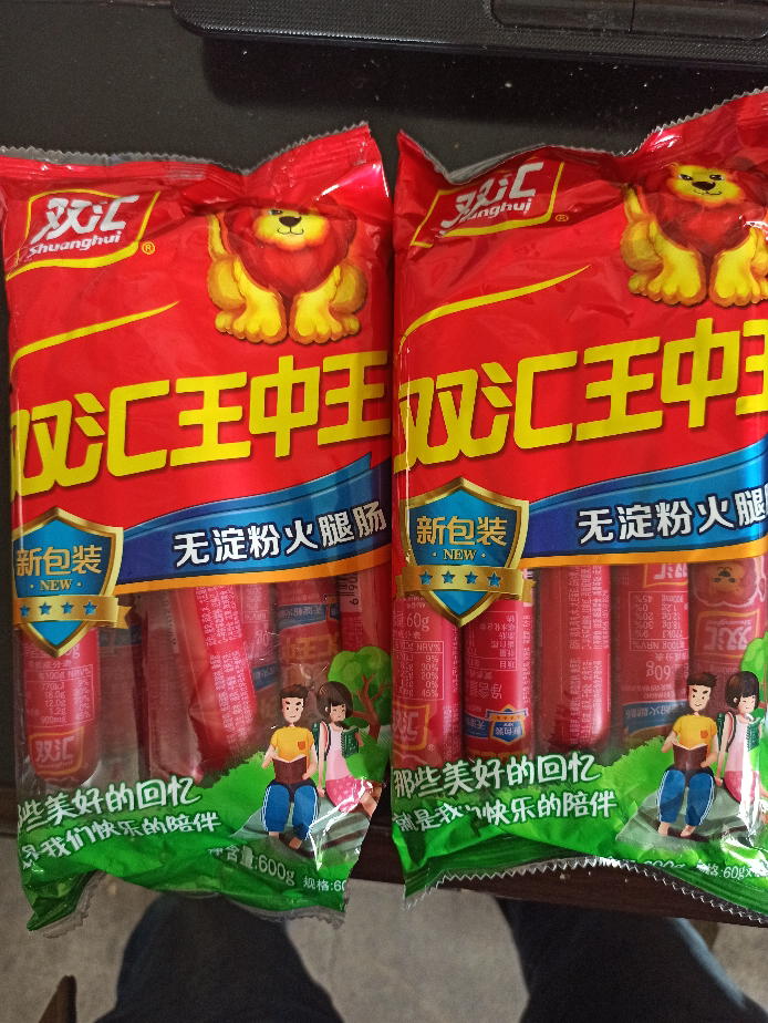 王中王，探尋卓越之路，揭示成功的秘密，王中王，卓越之路與成功秘密的探尋與揭示