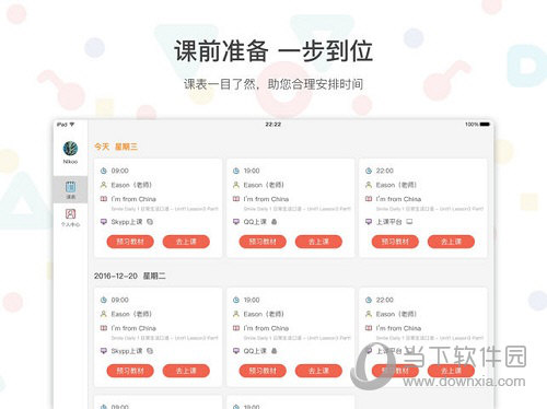 探索香港的美麗瞬間，118彩圖香港圖庫，香港美麗瞬間探索，118幅精選彩圖圖庫
