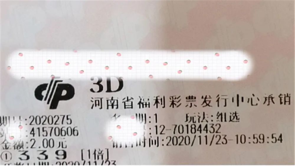 澳門六開獎(jiǎng)結(jié)果今天，探索彩票背后的秘密，澳門六開獎(jiǎng)結(jié)果今日揭秘，彩票背后的神秘面紗