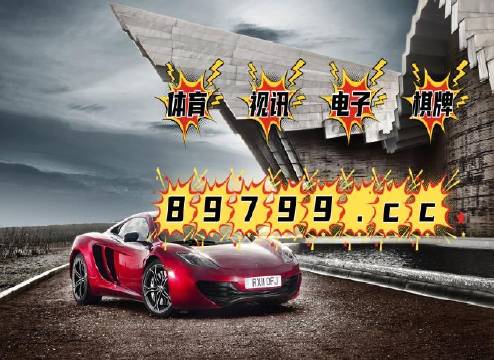 探索與發(fā)現(xiàn)，走進(jìn)神奇的17圖庫(kù)世界，探索神秘世界，走進(jìn)神奇的17圖庫(kù)之旅