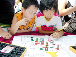 新澳特碼生肖全年走勢(shì)分析與預(yù)測，新澳特碼生肖全年走勢(shì)解析與預(yù)測報(bào)告