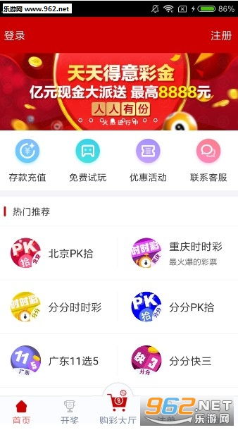 澳門天天彩澳門資料大全——探索澳門彩票的奧秘，澳門彩票奧秘探索，澳門天天彩資料大全