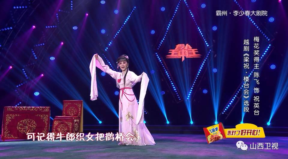 王中王一肖三碼期期淮，揭秘背后的秘密與策略洞察，揭秘王中王一肖三碼期期精準背后的秘密與策略洞察