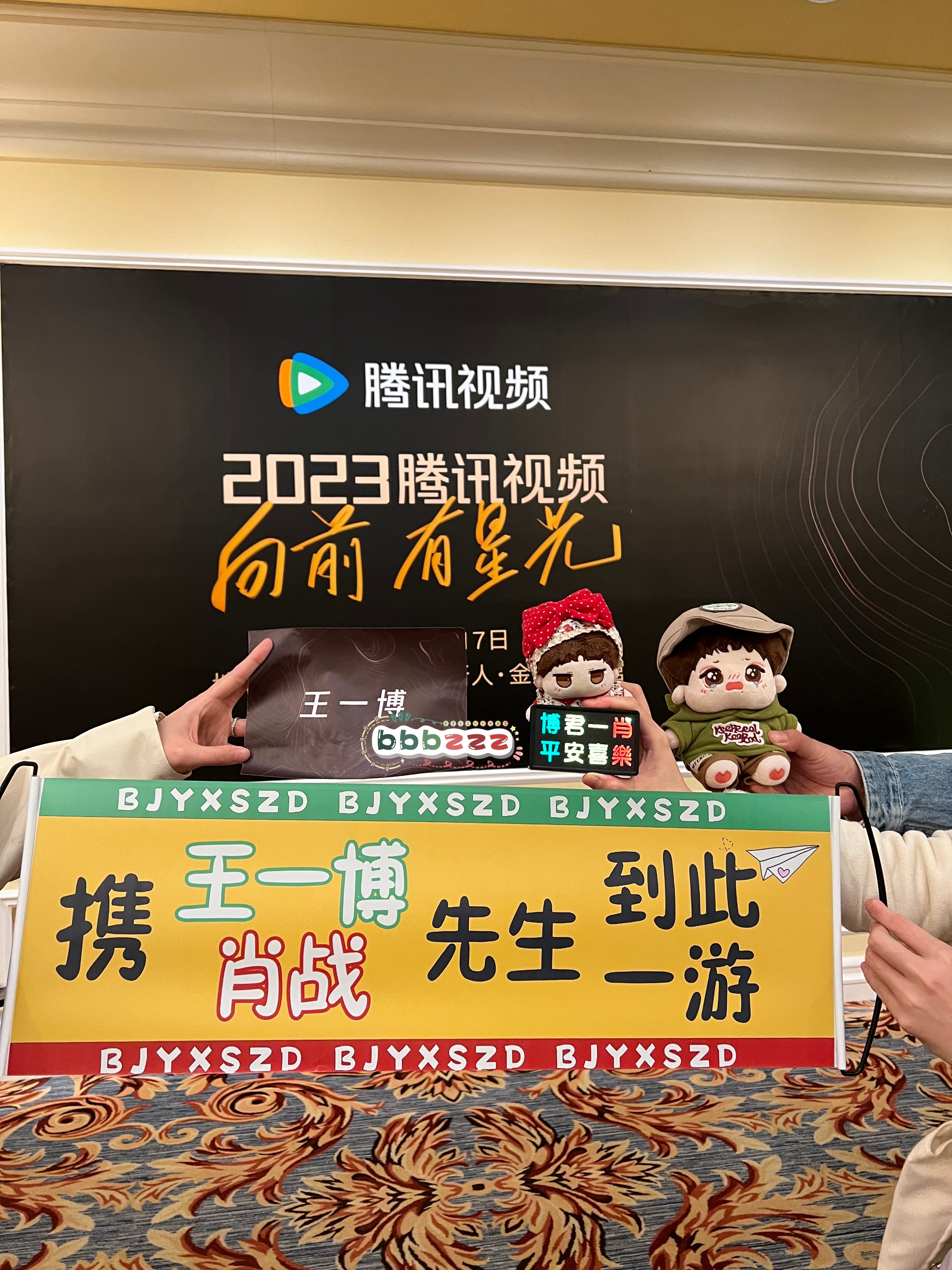 廣州博王中王一肖中特，探尋特色與優(yōu)勢，廣州博王中王一肖中特，探尋特色與優(yōu)勢之路