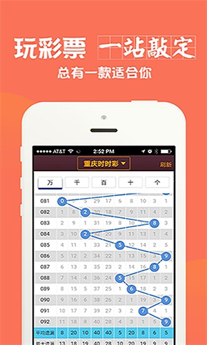 揭秘四肖八碼中特期期準(zhǔn)精選的秘密，揭秘四肖八碼期期準(zhǔn)精選內(nèi)幕，揭秘真相與秘密